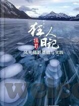 星空体育app注册教程-星空体育app注册教程指南，轻松开启精彩赛事之旅